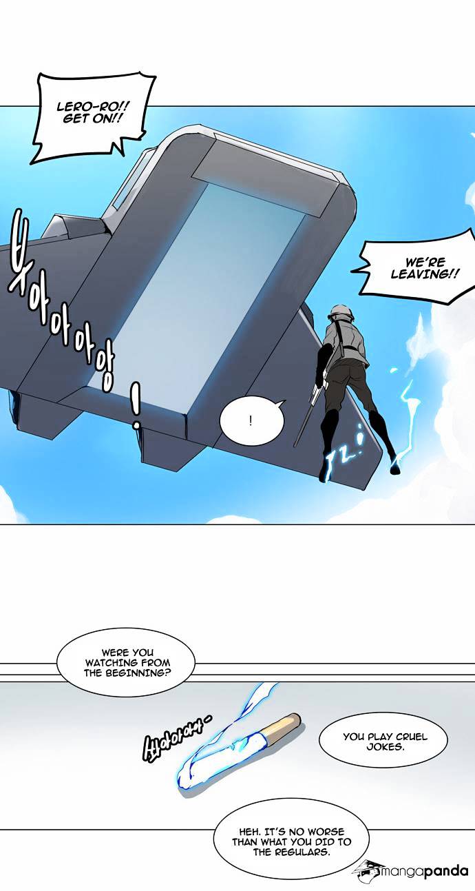 Tower of God, Chapter 187 image 15